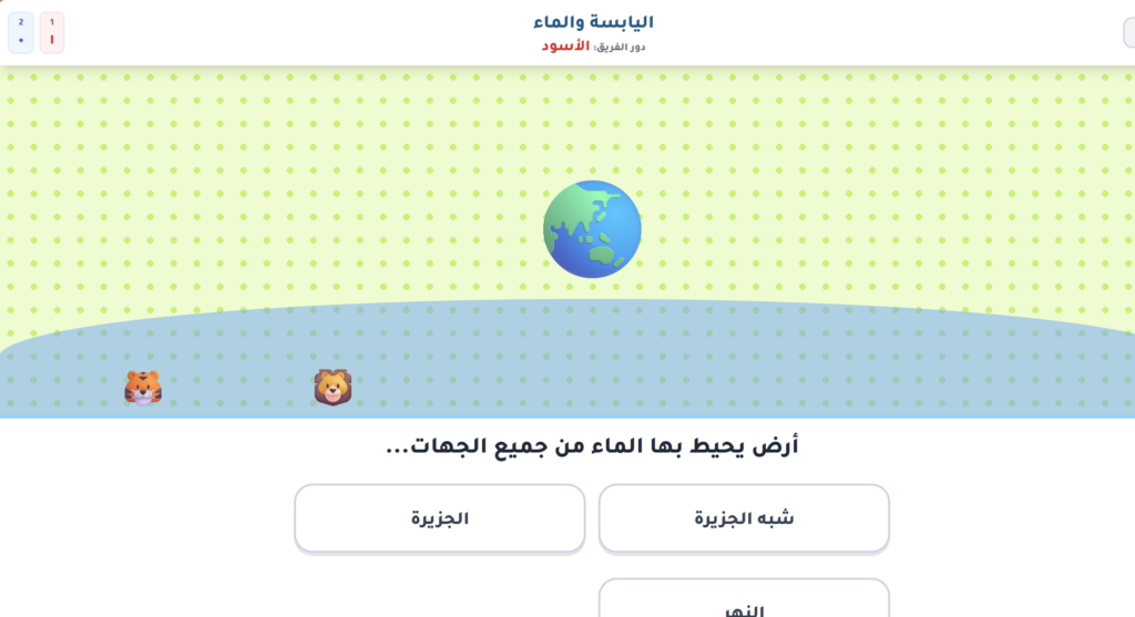 بوابة العلوم