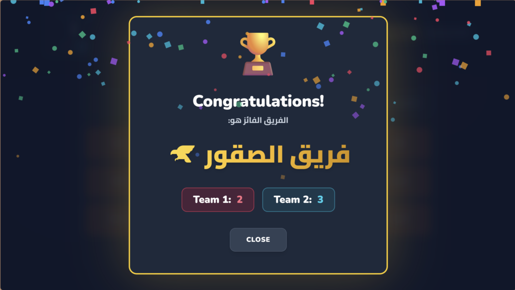 English Champions Challenge – 6th Grade