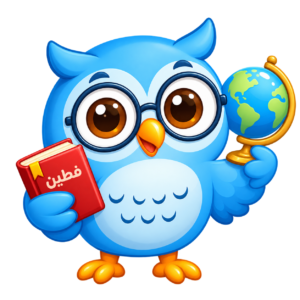 بطاقة اختيار الصف الخامس الابتدائي: بومة فطين تحمل كرة أرضية وكتابًا