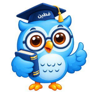بطاقة اختيار الصف السادس الابتدائي: بومة فطين ترتدي قبعة تخرج صغيرة ونظارة